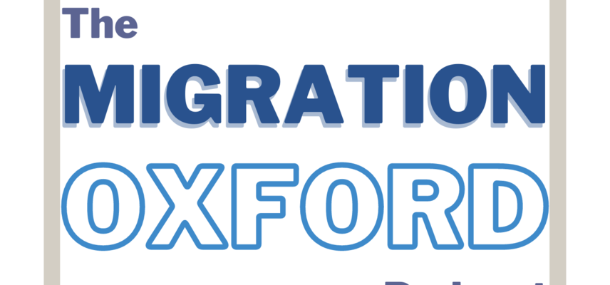 migration oxford logo 1400x1400